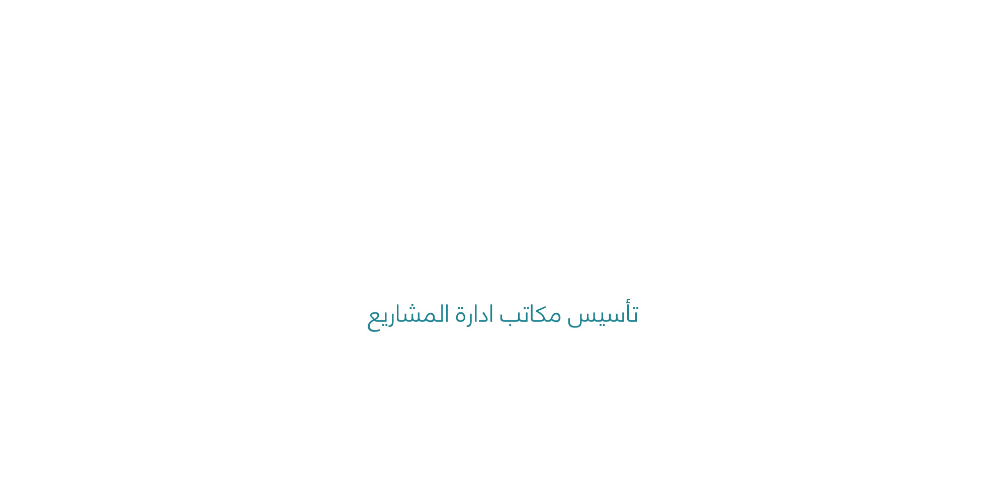 slide-34.png